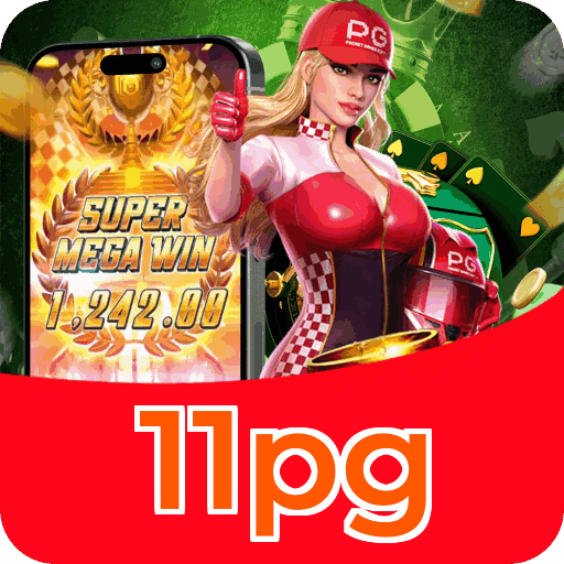 Download Android 11pg